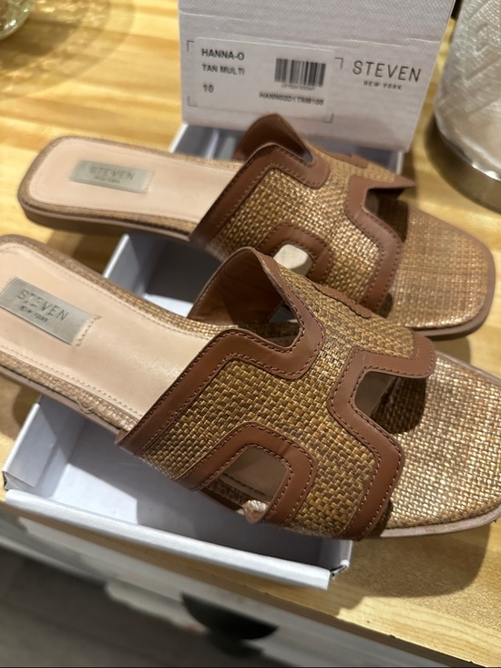 Steve Madden Shoes - Steve Madden Tan Woven Slide Mules